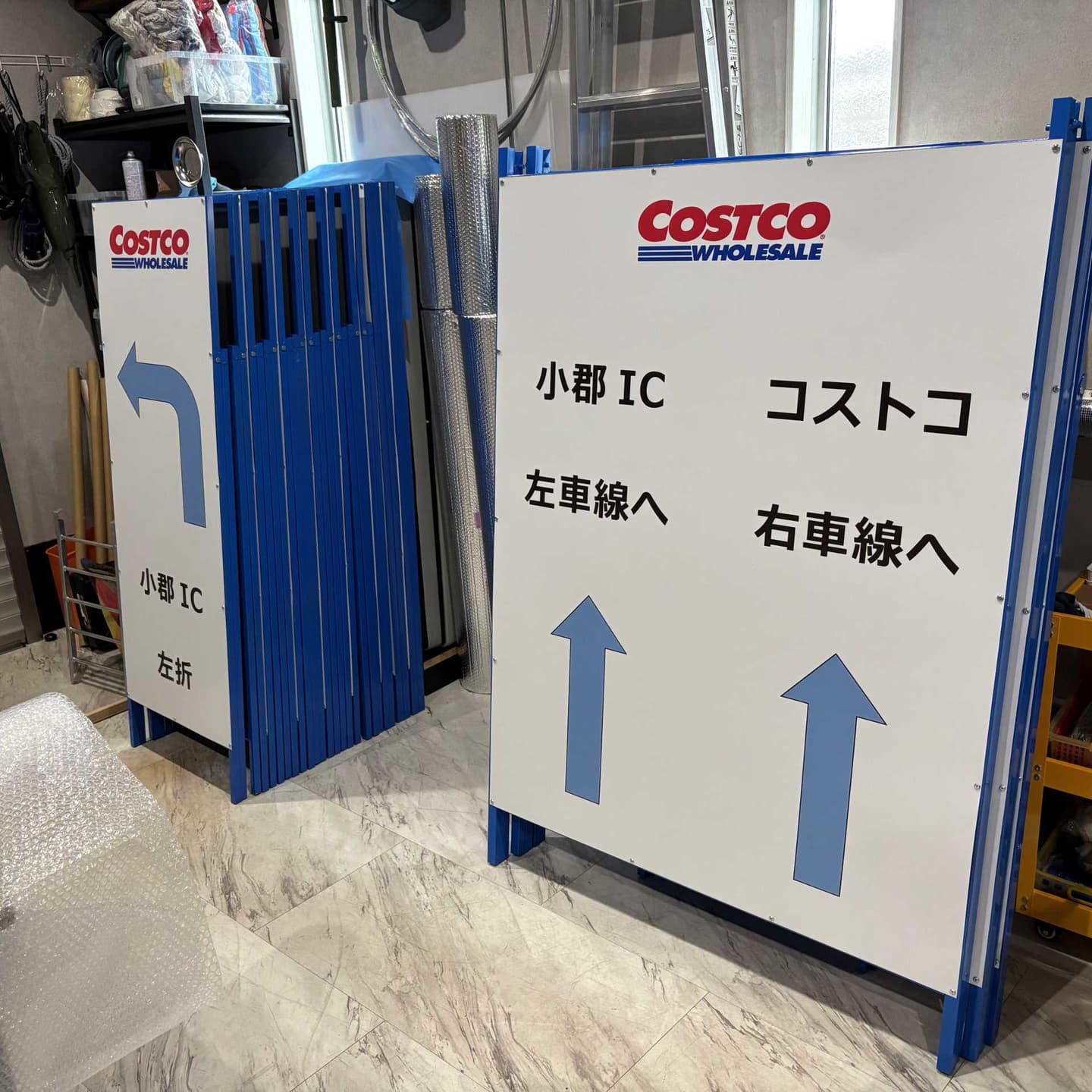 看板
