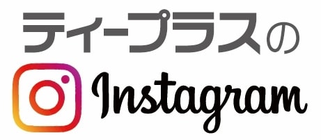 インスタグラムバナー