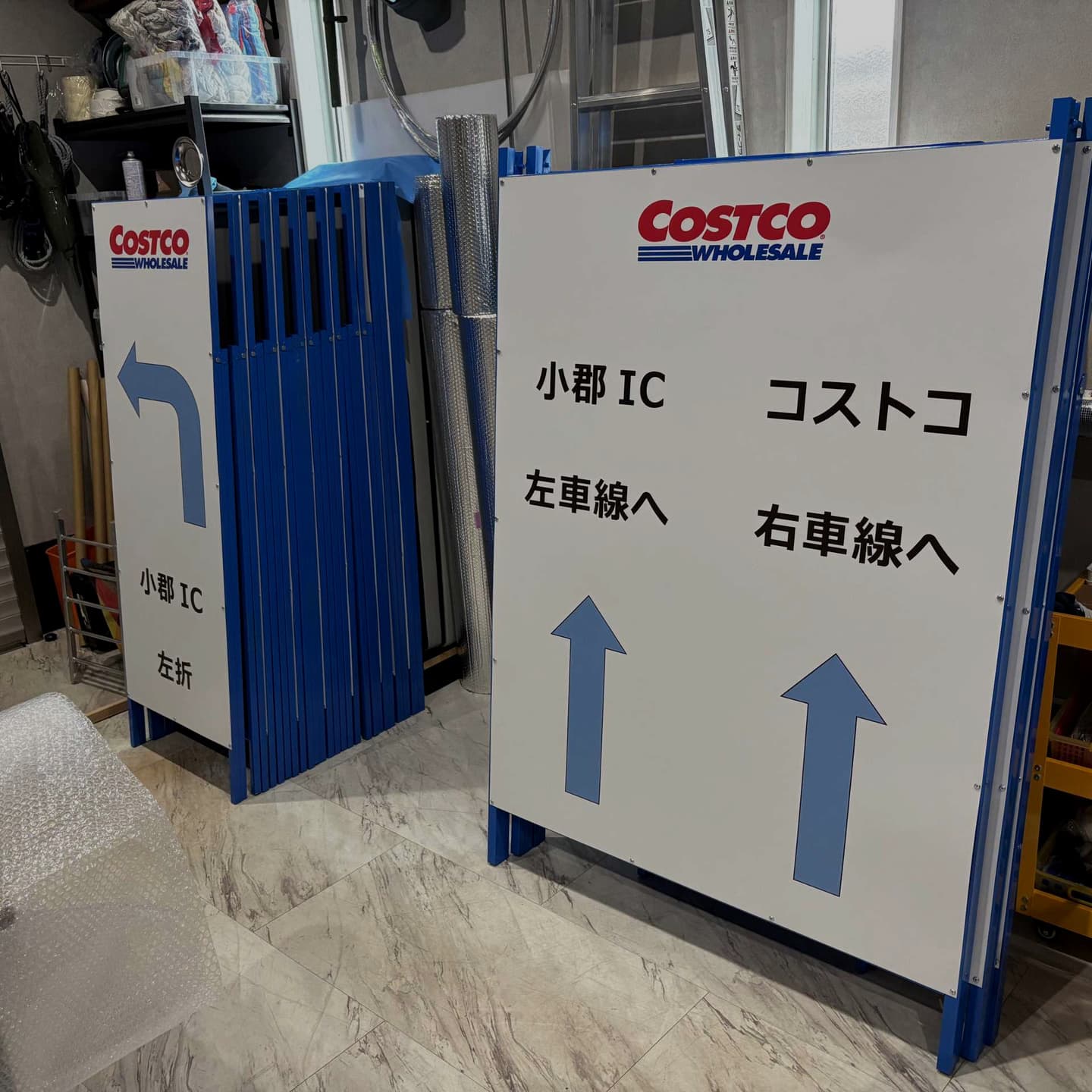 看板