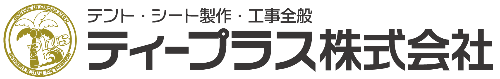 会社ロゴ