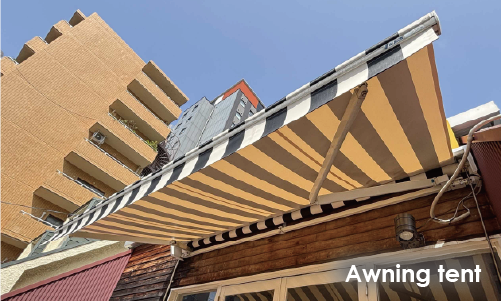 黒白ストライプのオーニングテント